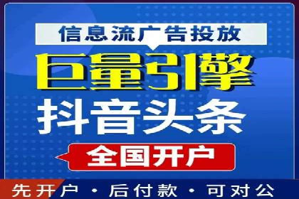 竞价排名案例：提升转化率秘诀